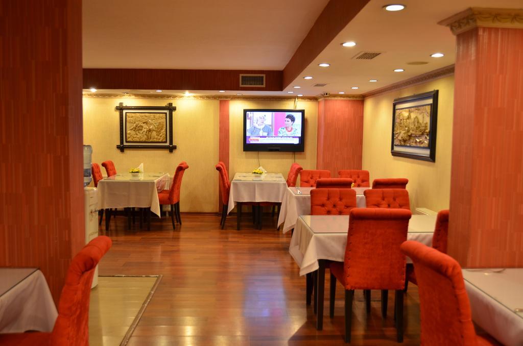 Hotel Umit Pembe Kosk